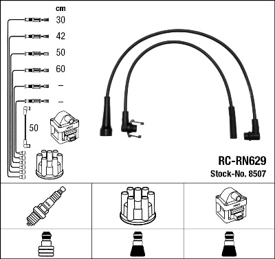 Бронепровода Sentech 8016