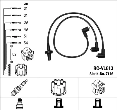 Провода высоковольтные на Renault 30  127