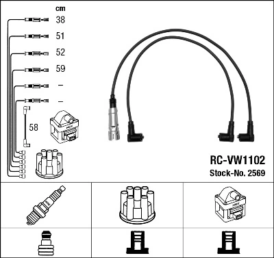 Бронепровода NGK RCVW1102
