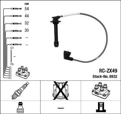 Бронепровода Magneti Marelli MSK1180