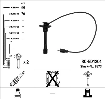 9004858274 Daihatsu Провода высоковольтные
