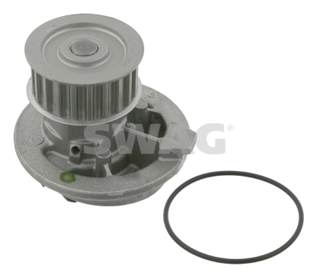 Купить MPQ0862 Magneti Marelli Насос охлаждения