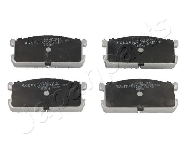 XB377821 Mitsubishi Колодки передние