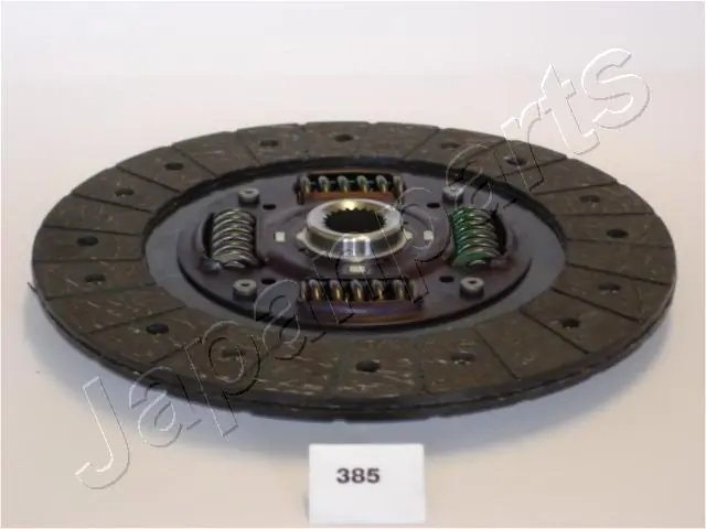 Диск сцепления Hyundai/Kia K71E16460A цена, от 73.62 USD