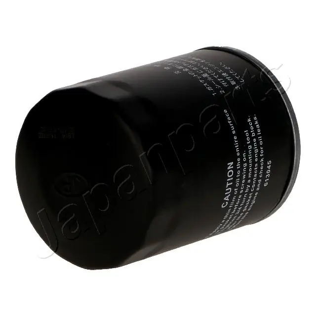 Фильтр очистки масла центробежный Japan Parts FO394S цена, от 3.87 USD