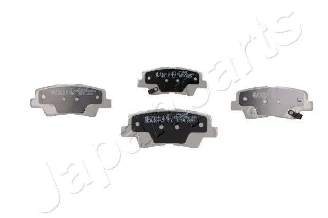 PPK06AF Japan Parts Колодки тормозные дисковые комплект