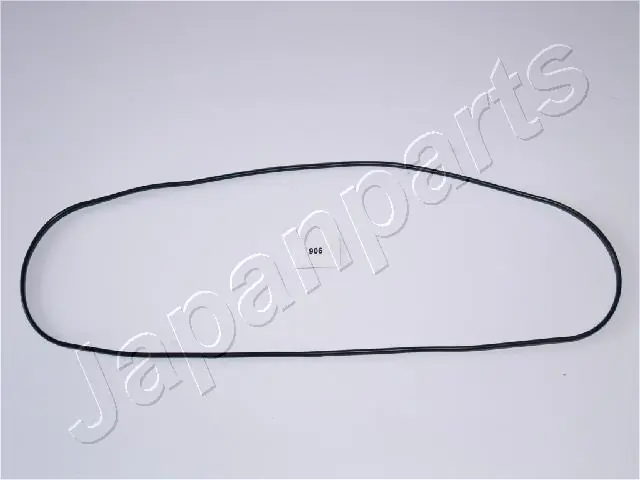 Купить Прокладка клапанной крышки Исузу Трупер  UBS