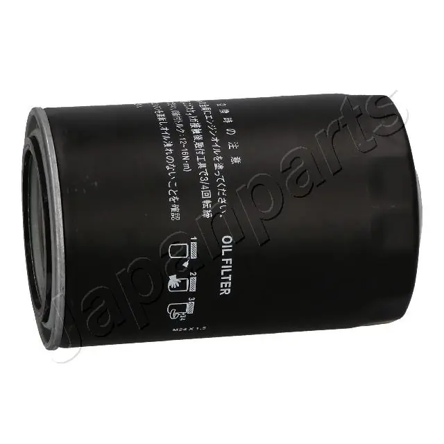 Фильтр очистки масла центробежный Japan Parts FO004S цена, от 6.92 USD