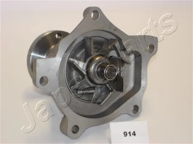Купить 8943768500 Isuzu Насос охлаждения