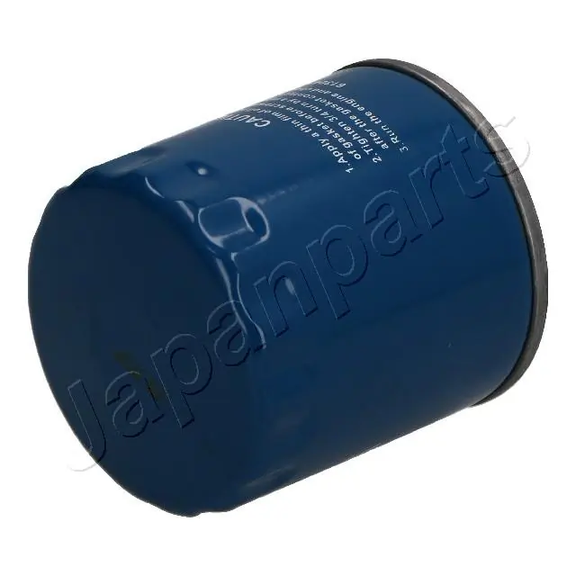 Фильтр очистки масла центробежный Japan Parts FO014S цена, от 4.01 USD