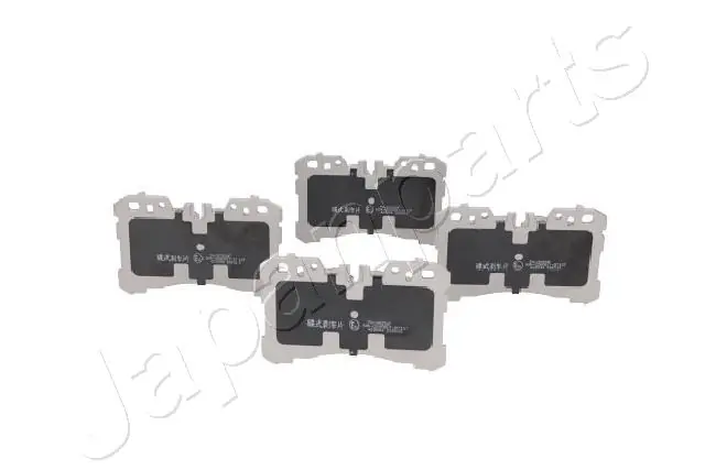 Колодки Japan Parts PA2020AF цена, от 44.34 USD