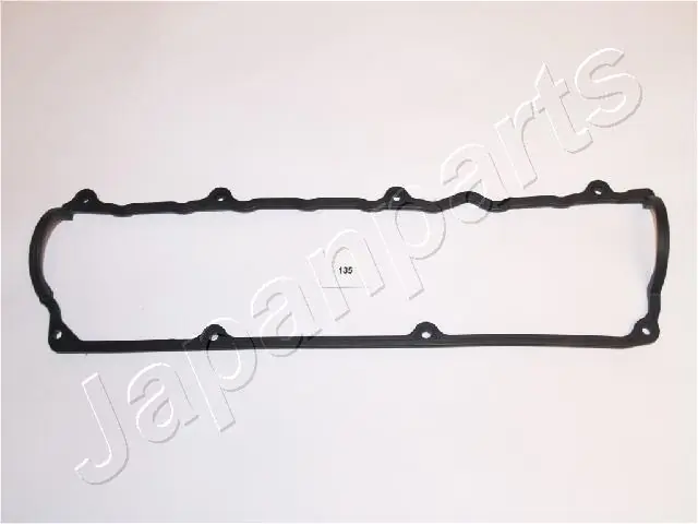 Прокладка крышки клапана на Nissan Almera I N15
