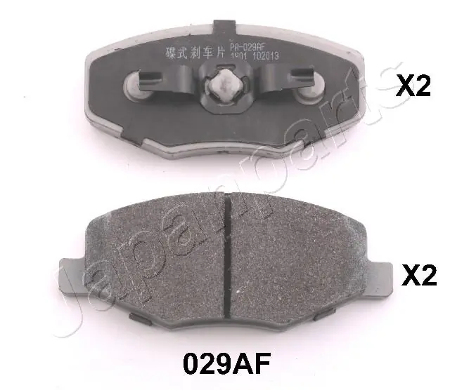 FT382236BC Fitshi Колодки передние