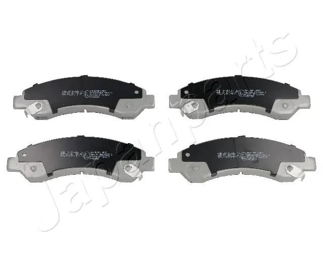 Колодки BAW B9767281 цена, от 23.53 USD