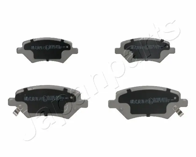 Купить Передние тормозные колодки Чери Тигго FL 