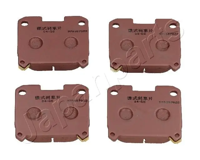 Колодки дисковые  MAK AN436E цена, от 13.48 USD