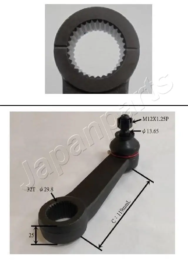 PI510 Japan Parts Сошка рулевого управления