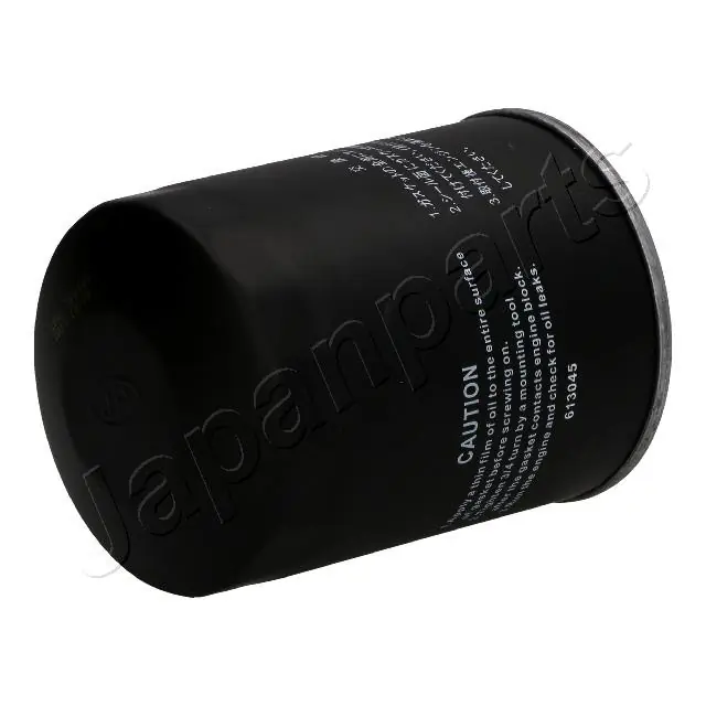 Фильтр очистки масла центробежный Japan Parts FO314S цена, от 6.71 USD