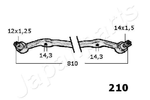 SC2835 555 Тяга рулевая, центральная