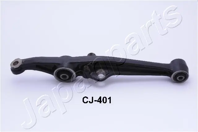 Правый рычаг передней нижней подвески Polcar 381538 цена, от 36.64 USD