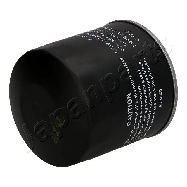 Фильтр очистки масла центробежный Japan Parts FO906S цена, от 4.23 USD