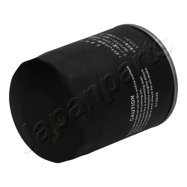 Фильтр очистки масла центробежный Japan Parts FO013S цена, от 8.41 USD