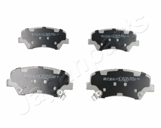 Sapatas do freio dianteiras de disco KIA Rio 3 UB