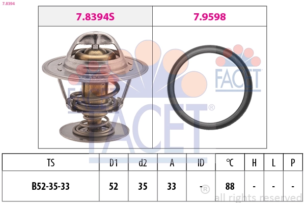 Термостат O39003 OES