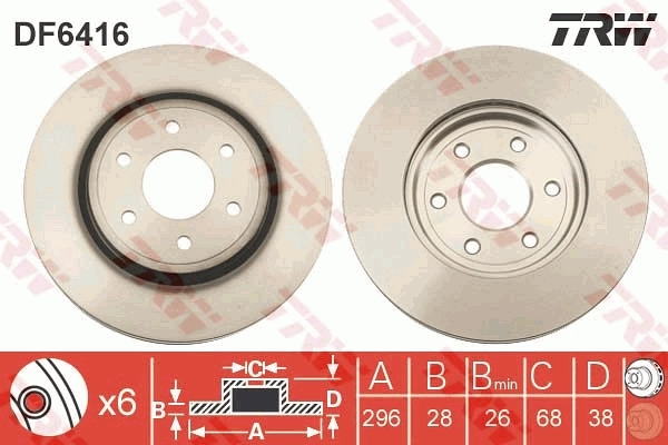 Тормоз дисковый передний Cifam 8001580C цена, от 46.61 USD