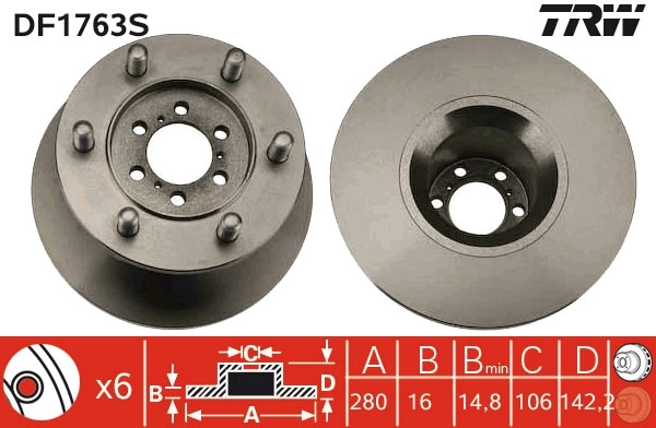 Передние тормозные диски 8584182 Iveco