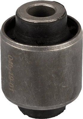 Купить Сайлентблок переднего рычага Хонда Сивик IV ED, EF