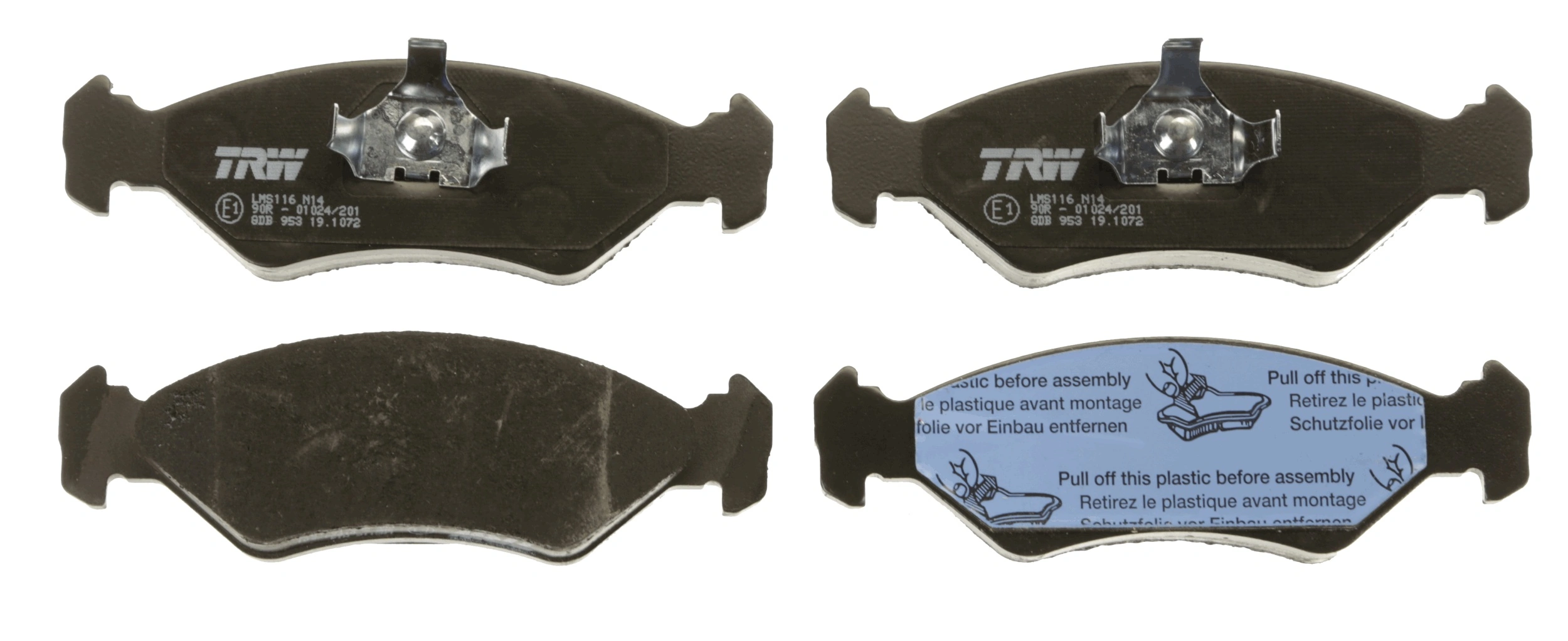 Колодки Ford Ka хэтчбек (RBT) (1996 - 2008) цена, от 14.95 USD