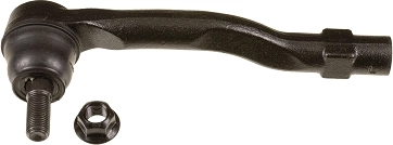 Купить ATEMA1053 Tenacity Наконечник рулевой тяги, внешний