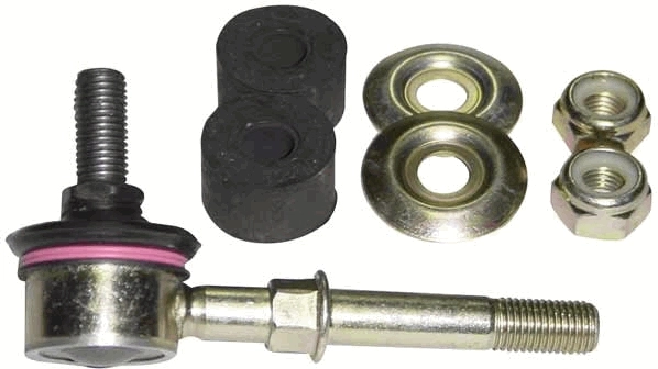 Купить Стойка переднего стабилизатора Митсубиси Лансер IV C6A, C7A