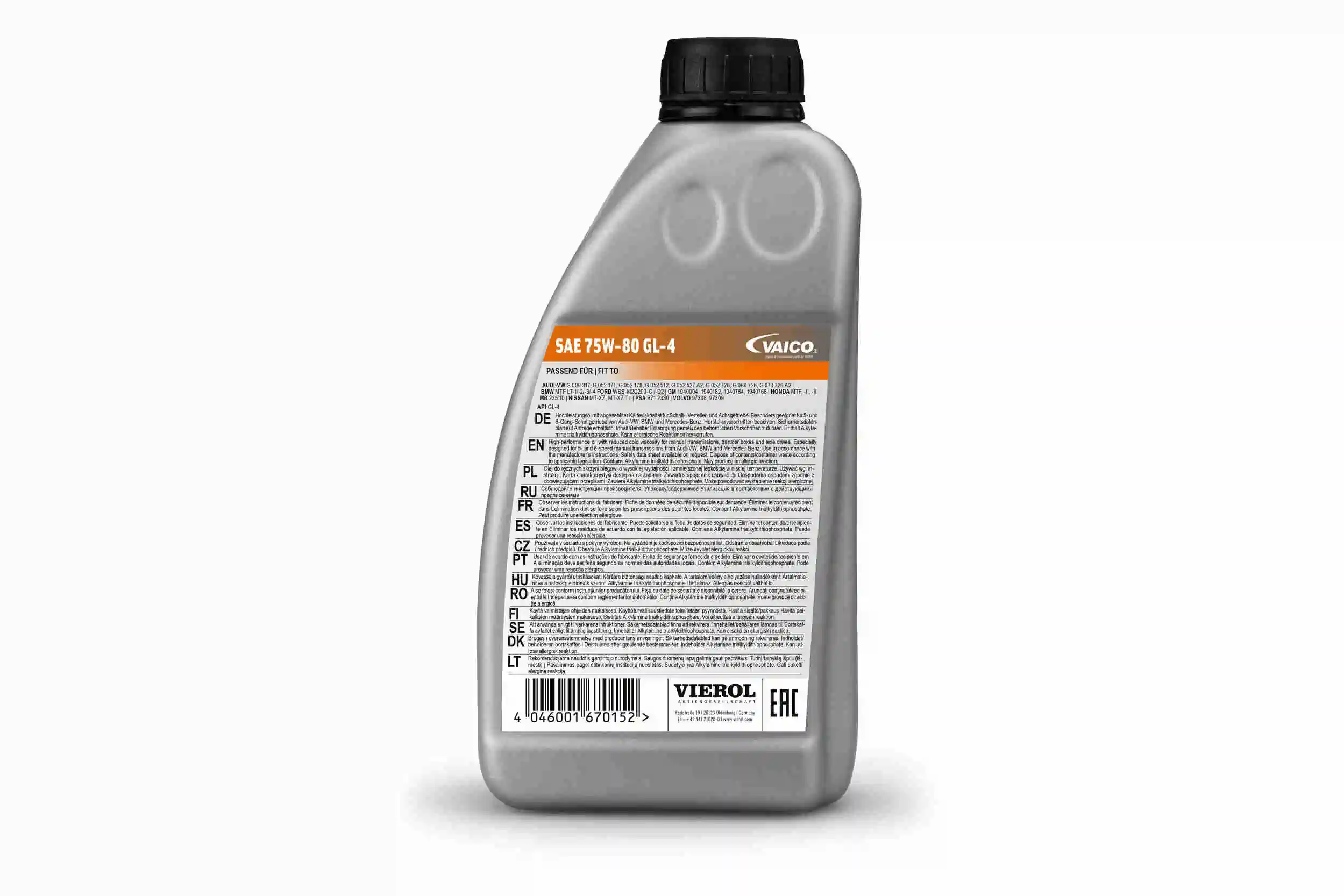 Купить 89021671 Opel Масло АКПП