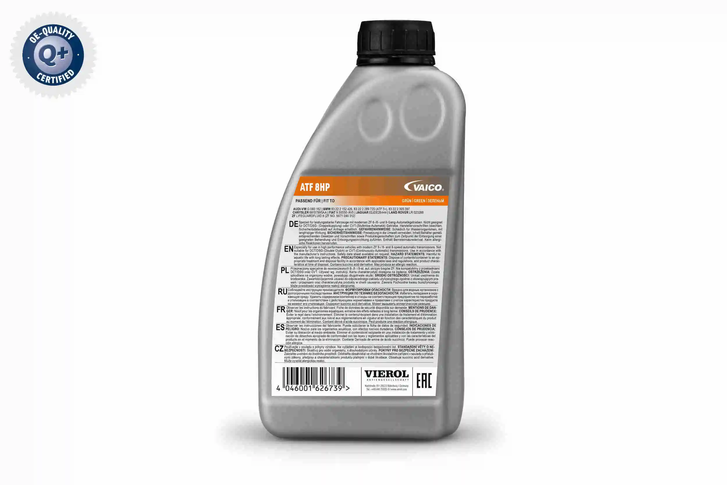 V600264 VEMO/Vaico Масло в коробку передач