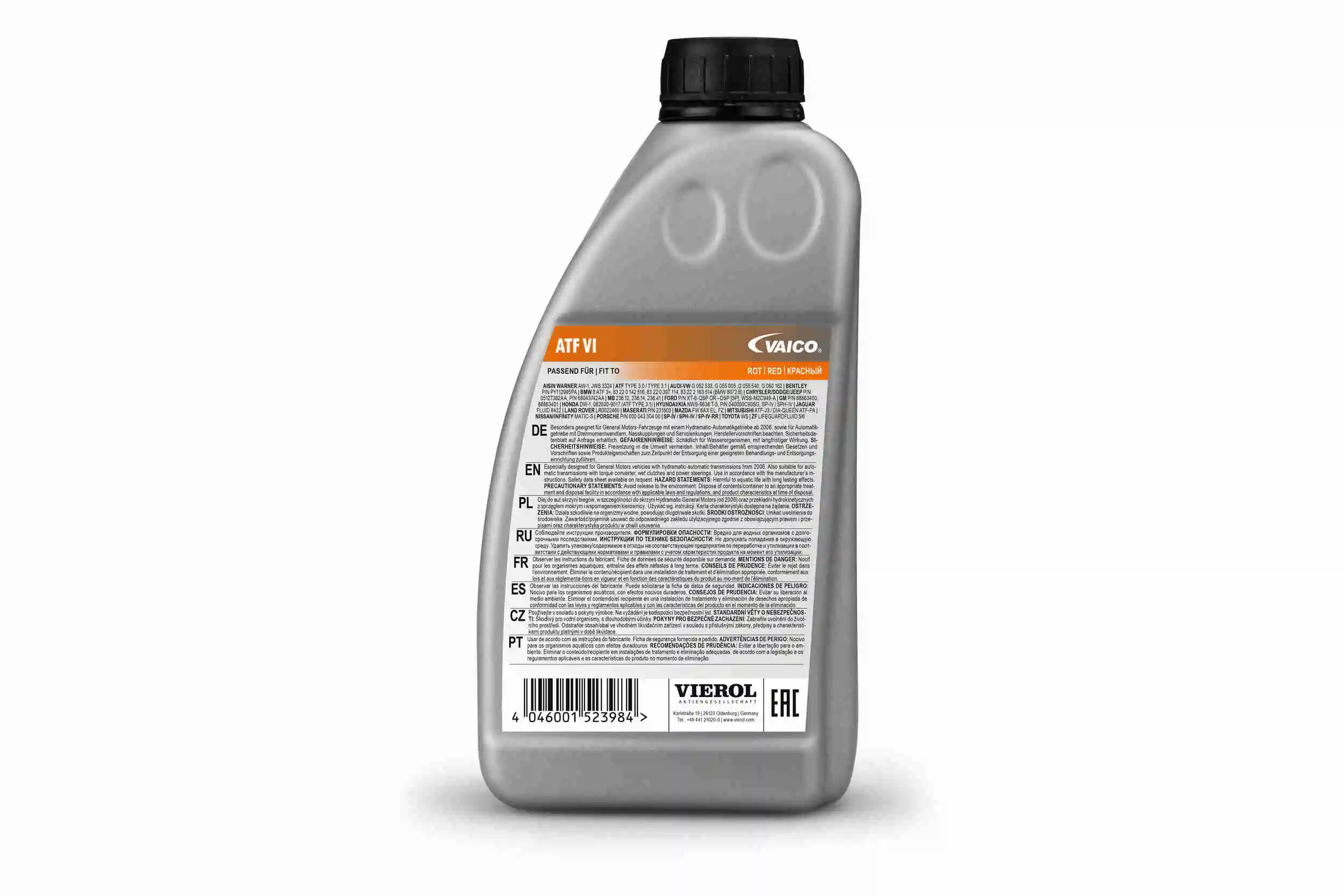 V600131 VEMO/Vaico Масло в коробку передач