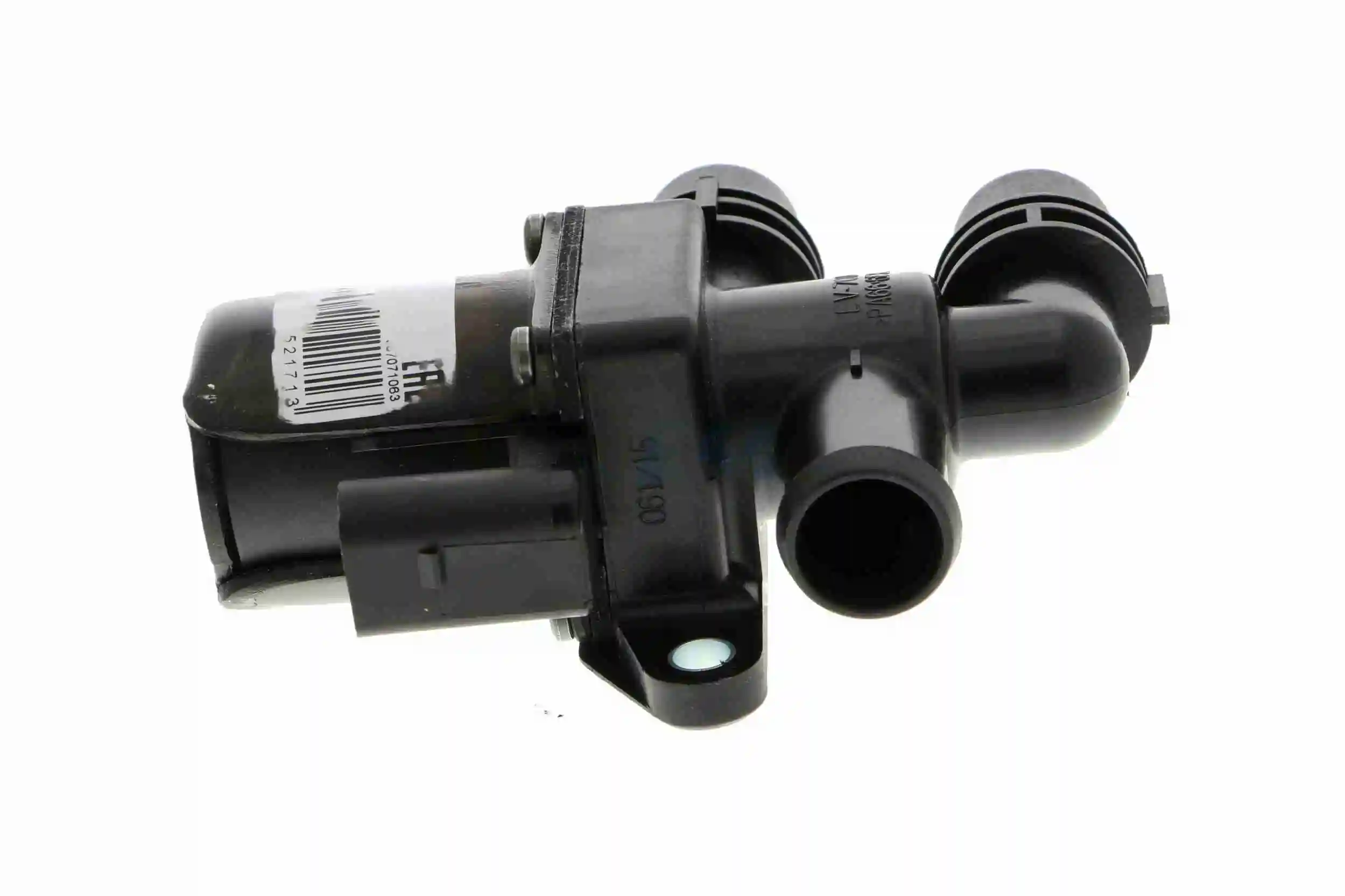 V15770009 Vemo Кран системы отопления