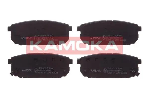 Колодки тормозные задние дисковые KAMOKA JQ1013472