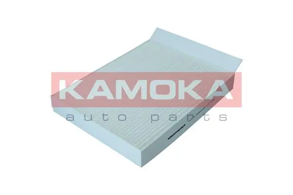 Купить BCF677 Magneti Marelli Фильтр салона угольный