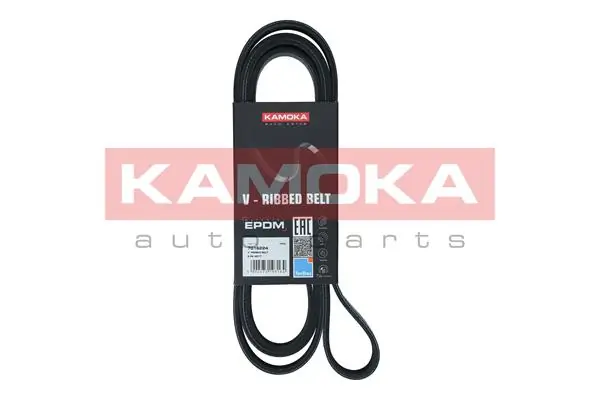Клиновый ремень Ford 5341688 цена, от 13.58 USD