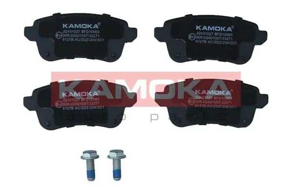 Колодки тормозные дисковые комплект на Renault Scenic GRAND IV R9