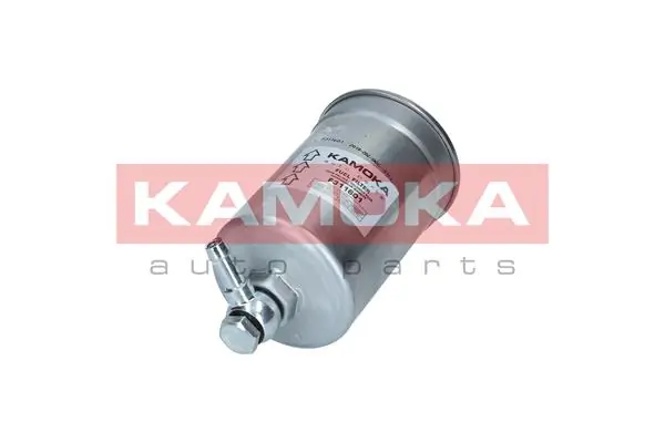 Фильтр тонкой очистки топлива Mercedes A2065200000 цена, от 32.68 USD