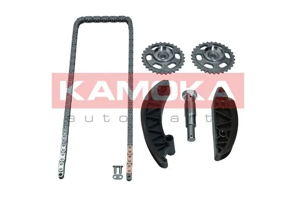 Комплект цепи ГРМ 73518SET Iwis