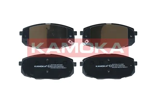 Sapatas do freio dianteiras de disco KIA Cerato 2 TD