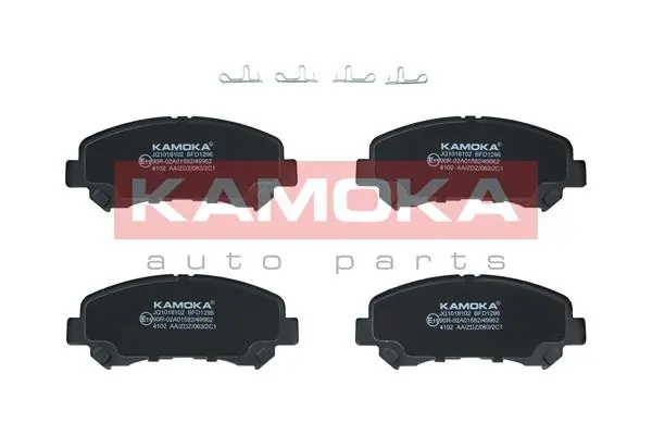 Колодки тормозные передние дисковые KAMOKA JQ1018102