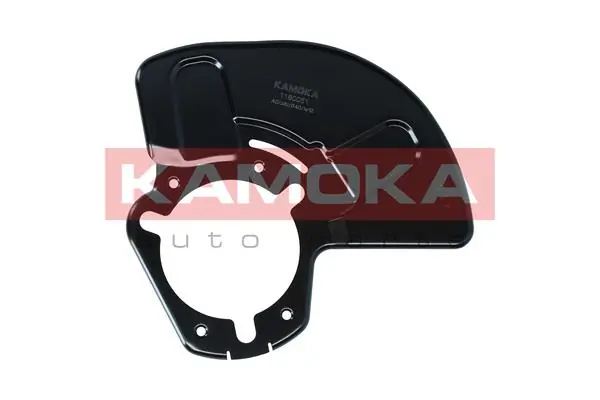 Защита тормозного диска переднего левого 13299339 Peugeot/Citroen