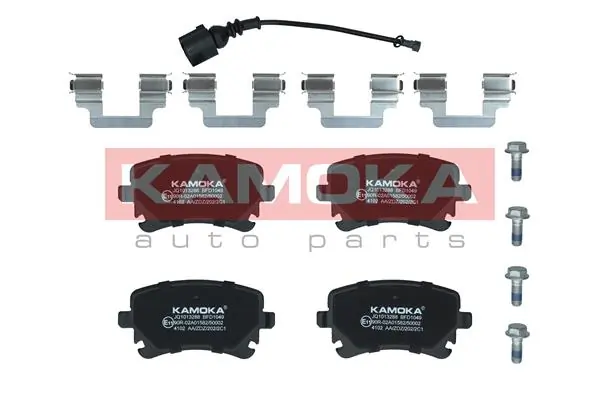 Колодки тормозные задние дисковые KAMOKA JQ1013288