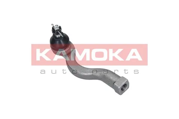Рулевой наконечник SSP0555 Magneti Marelli