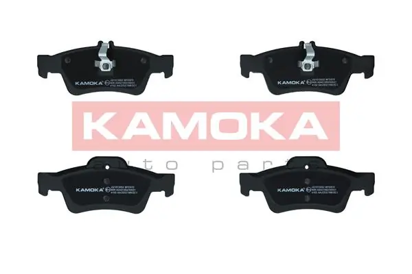 Колодки тормозные задние дисковые KAMOKA JQ1013052